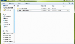 缓存视频合并,揭秘视频缓存与智能合并技术