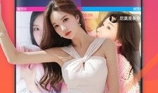 91酒店OO后学生们直播视频,揭秘00后学生们的直播生活