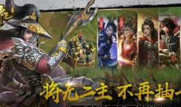 国产精品游戏,匠心独运，引领潮流的国产游戏盛宴