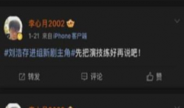 国产视频这里有精品视频