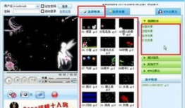 9158虚拟视频,打造沉浸式互动新体验