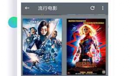 p站视频下载,轻松获取创意灵感的新途径