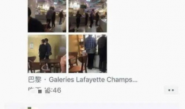 吃瓜爆料真千金,揭秘吃瓜爆料的背后真相